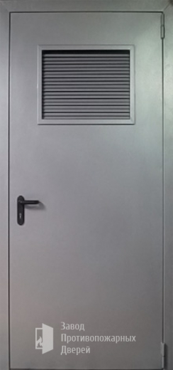 Фото двери «Дверь для трансформаторных №14» в Солнечногорску