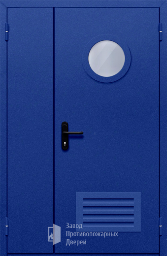 Фото двери «Полуторная с круглым стеклом и решеткой (синяя)» в Солнечногорску