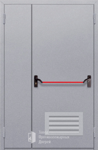 Фото двери «Полуторная с решеткой (антипаника)» в Солнечногорску